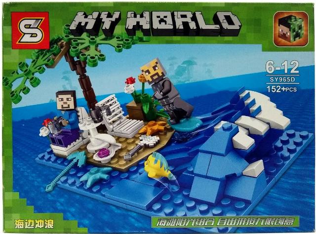 Lego Minecraft Kit 4 Modelos Ilhas Oceano Férias - Média 150 peças cada - Foto 5