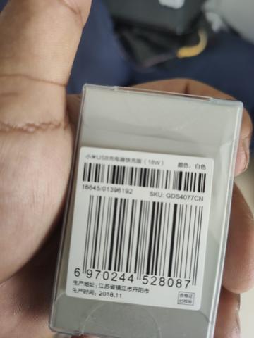 Carregador 100% original xiaomi turbo quick charge - Foto 5