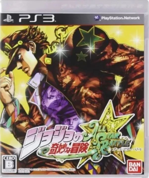 Jojo's Bizarre Adventure - All Star Battle (PS3 JP)