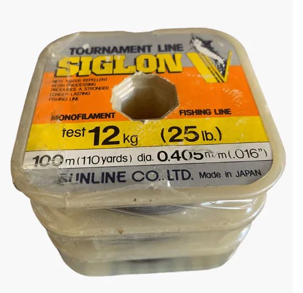 Linha de pesca Siglon Japonesa 0,40mm com 100 mts - Foto 2