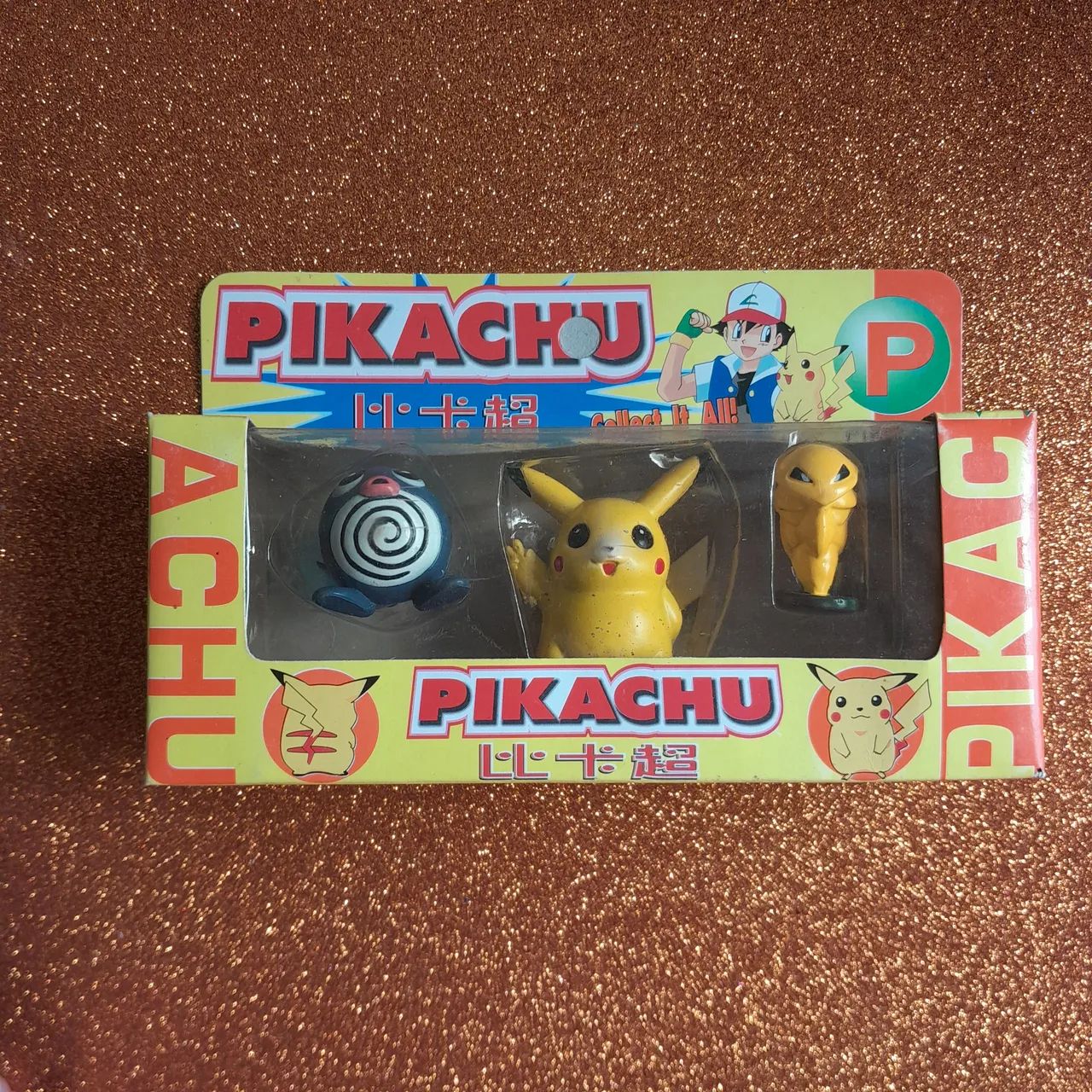 Pokémon kit Pokémon Lacrado