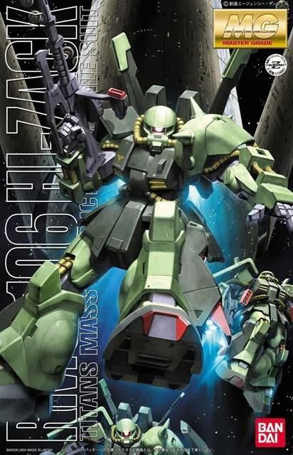 RMS-106 Hi Zack 1/100 Master Grade