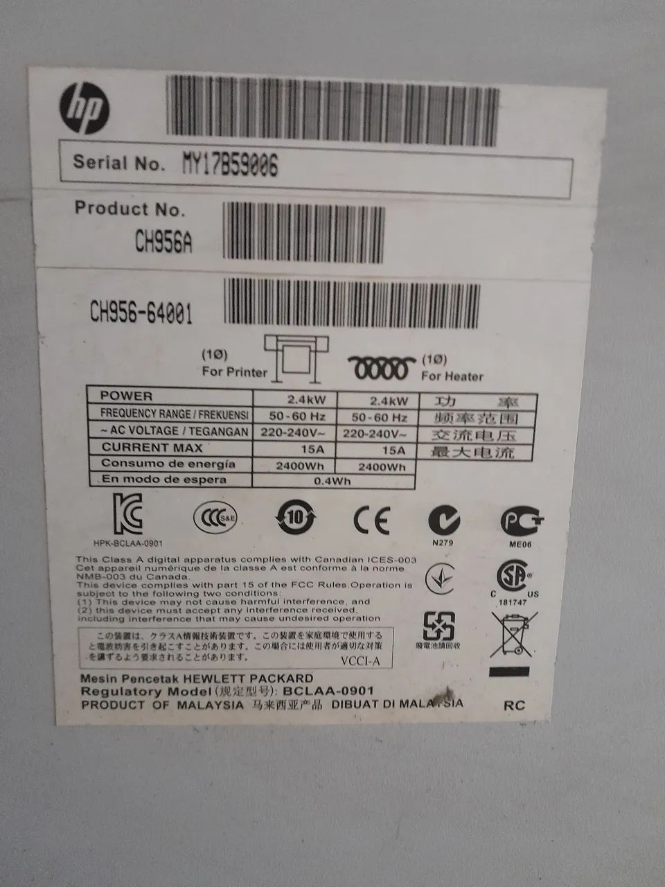 HP Designjet L25500  - Foto 2