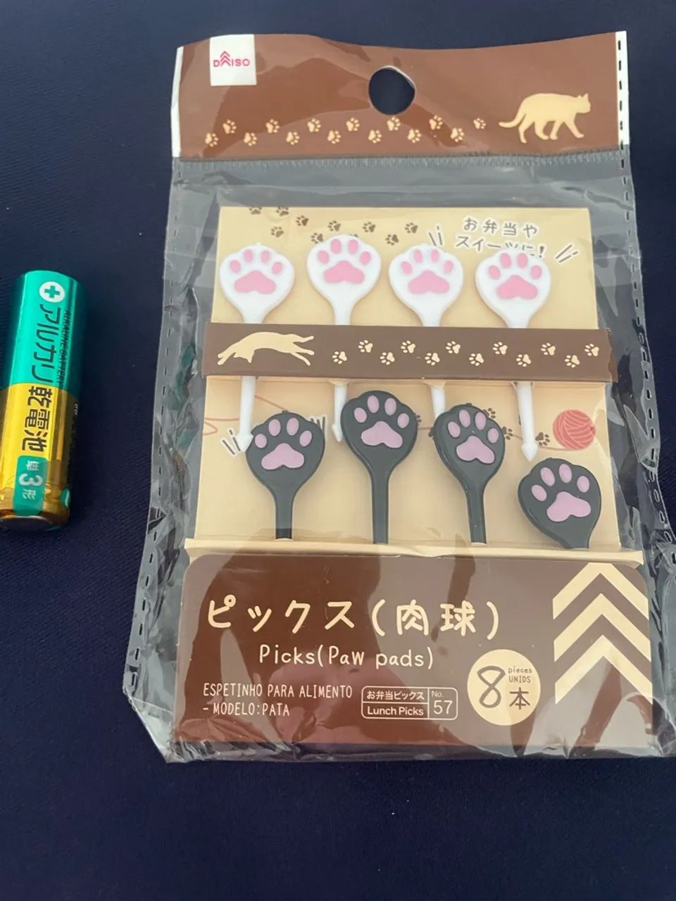 KIT Formas para biscoitos para PETS  - Foto 4