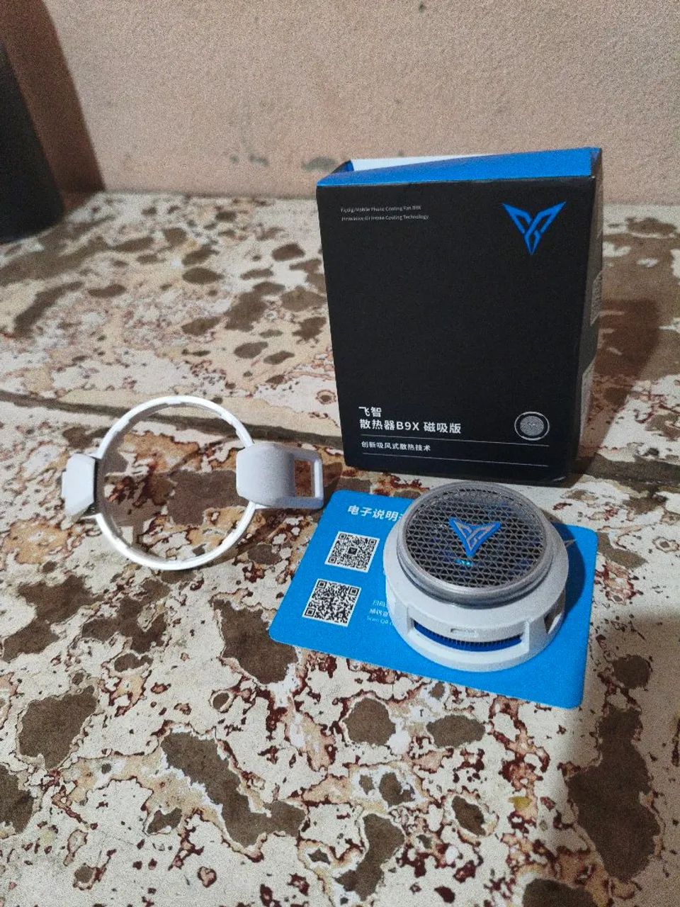 Flydigi b9X Cooler