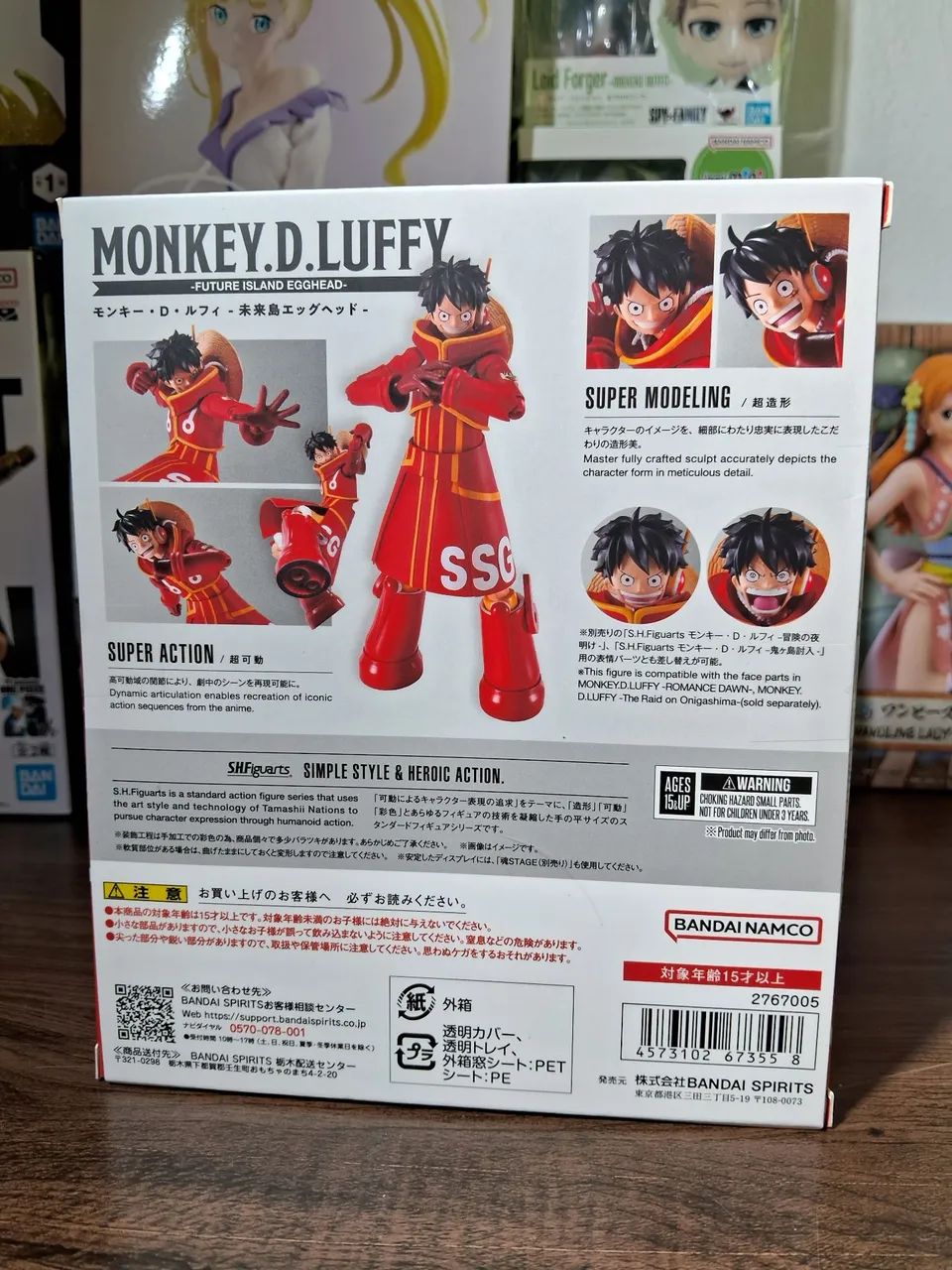 Anime Figure Luffy SH Figuarts Future Island Egghead  original lacrado - Foto 2