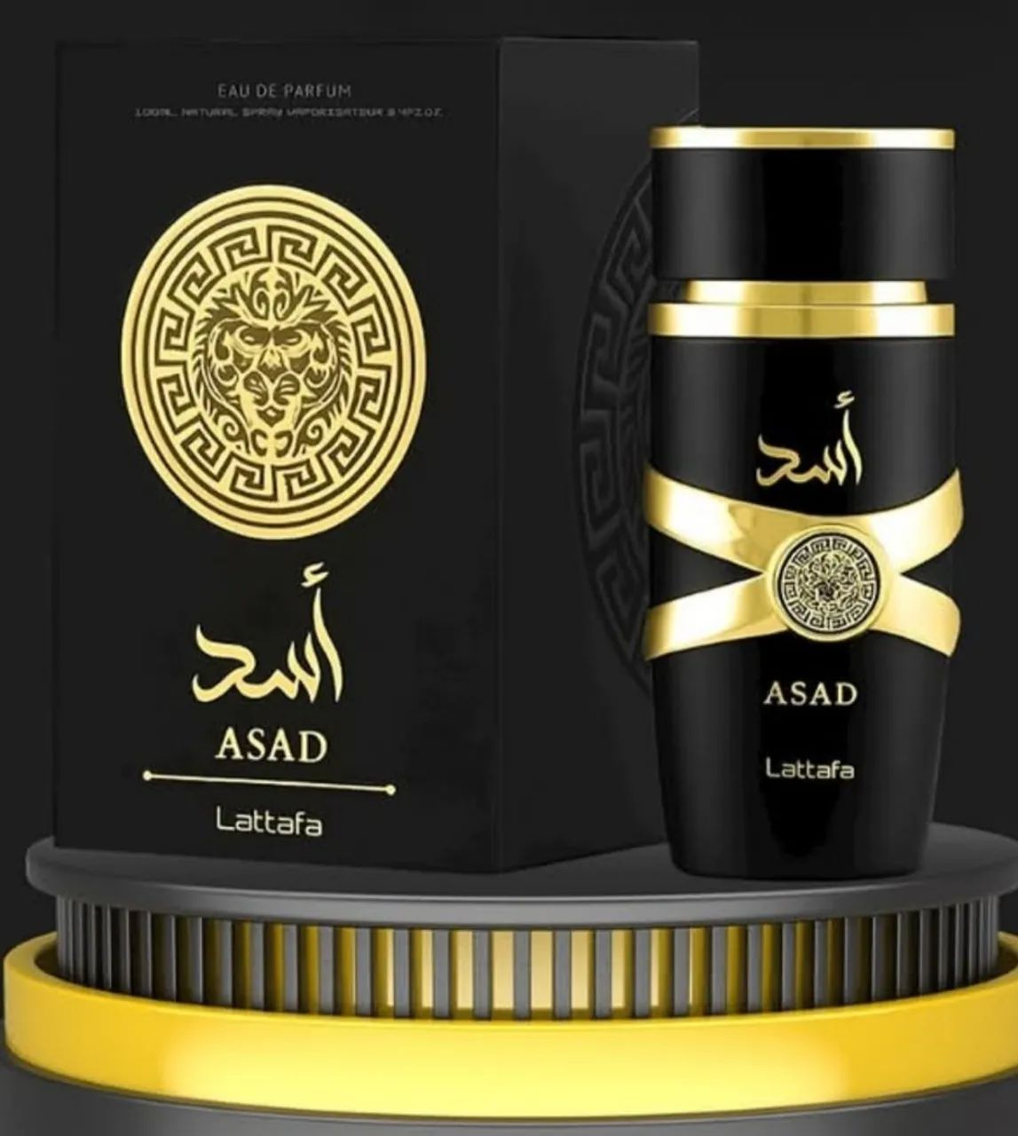 Asad lataffa  - Foto 2