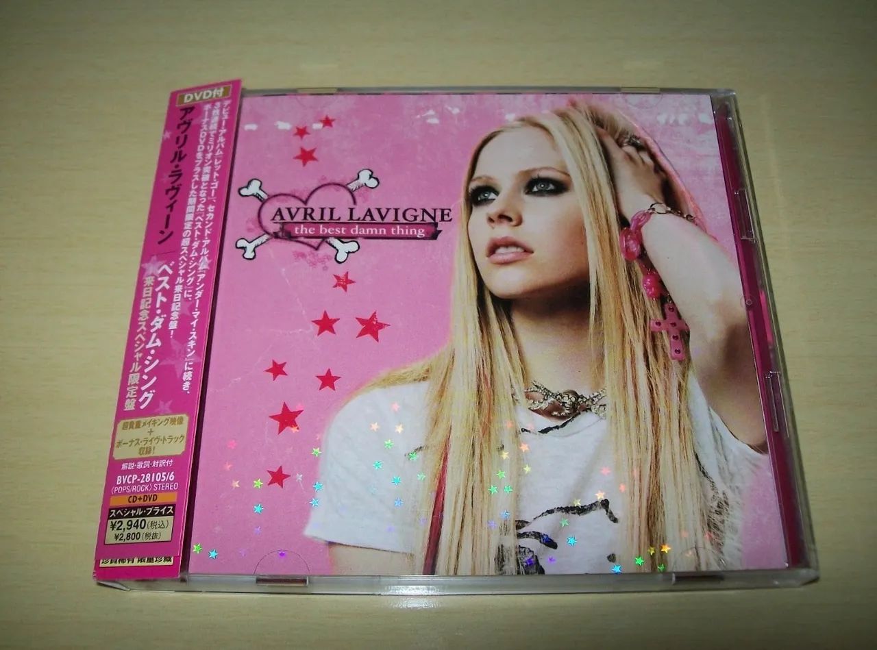 Avril Lavigne The Best Damn Thing Japan Tour Special - CDs, DVDs