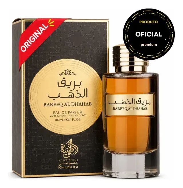 Bareeq Al Dhahab Al Wataniah Eau de Parfum 100Ml Original