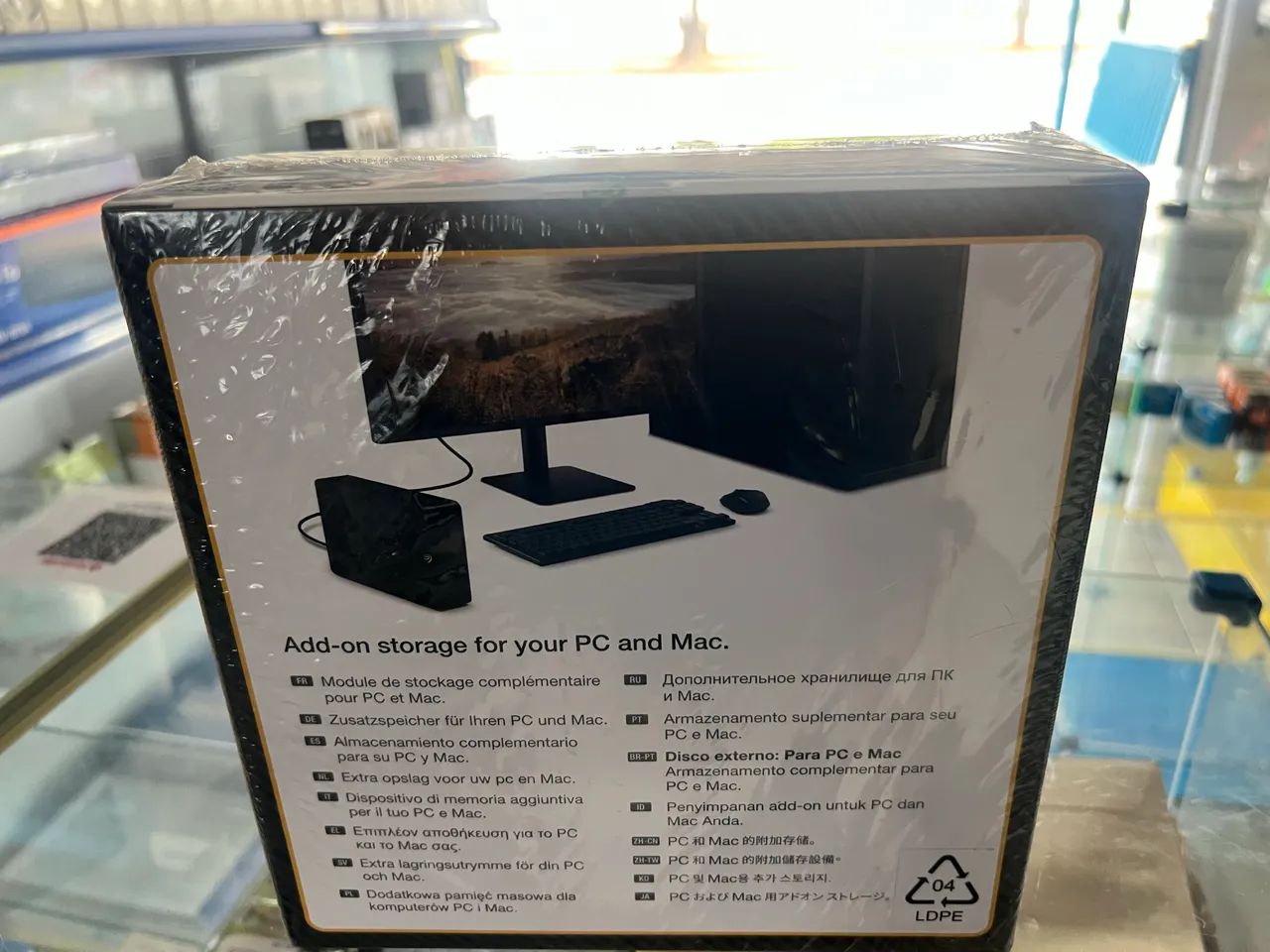 HD SEAGATE EXPANSION