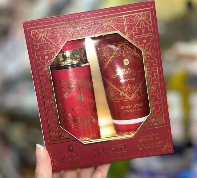 kit perfume + creme hidratante inspiração arabe  - Foto 5