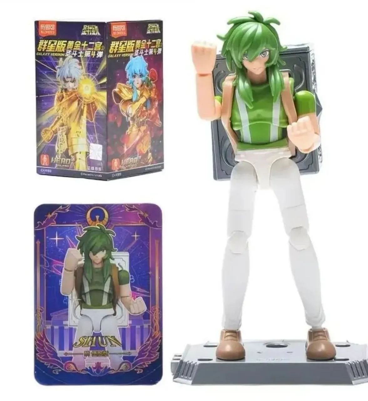 Shun de Andrômeda Cavaleiros do Zodíaco Saint Seiya Blokees