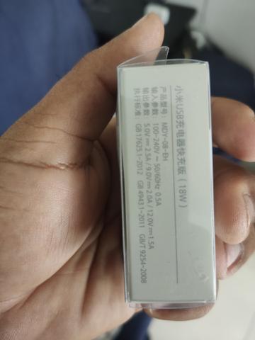 Carregador 100% original xiaomi turbo quick charge - Foto 4