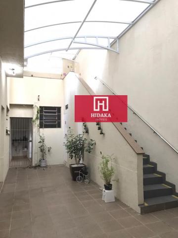 Sala comercial Térreo para Aluguel em Vila Mariana São Paulo-SP - Foto 18
