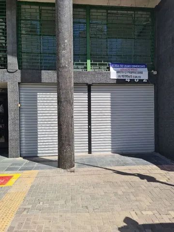 Captação de Loja para locação na Rua Santo Amaro - lado par, Vila Bela Vista, São Paulo, SP