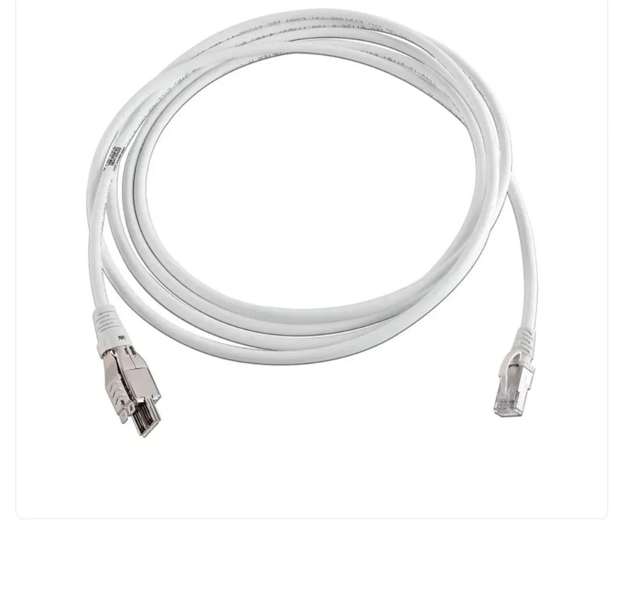 Conector Cabo Patch Cord Cat.7 / 6A Tera 4PR