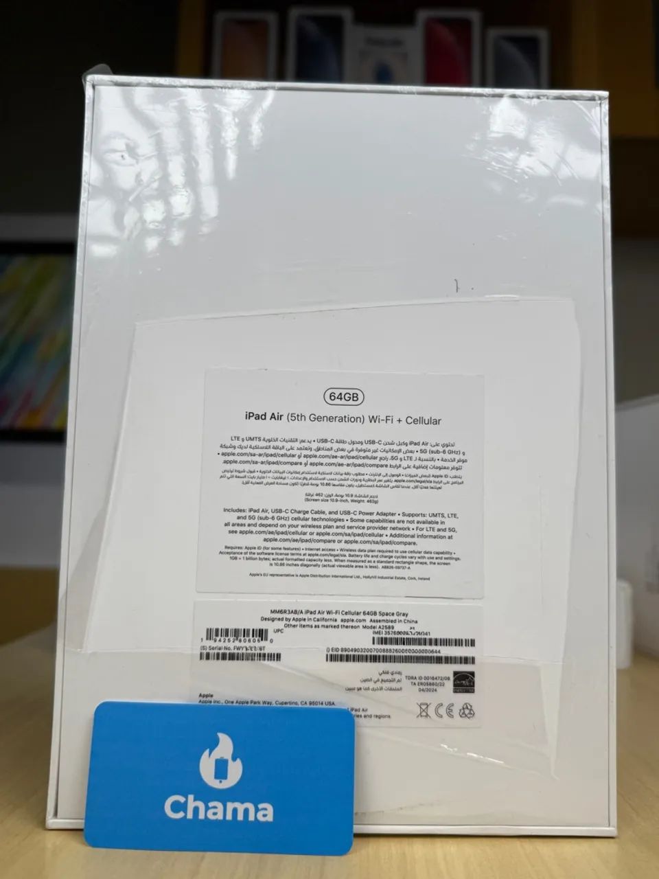 Super raridade Apple iPad Air m1 WI-Fi + CELL NOVO A PRONTA ENTREGA  - Foto 2