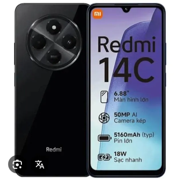 Celular