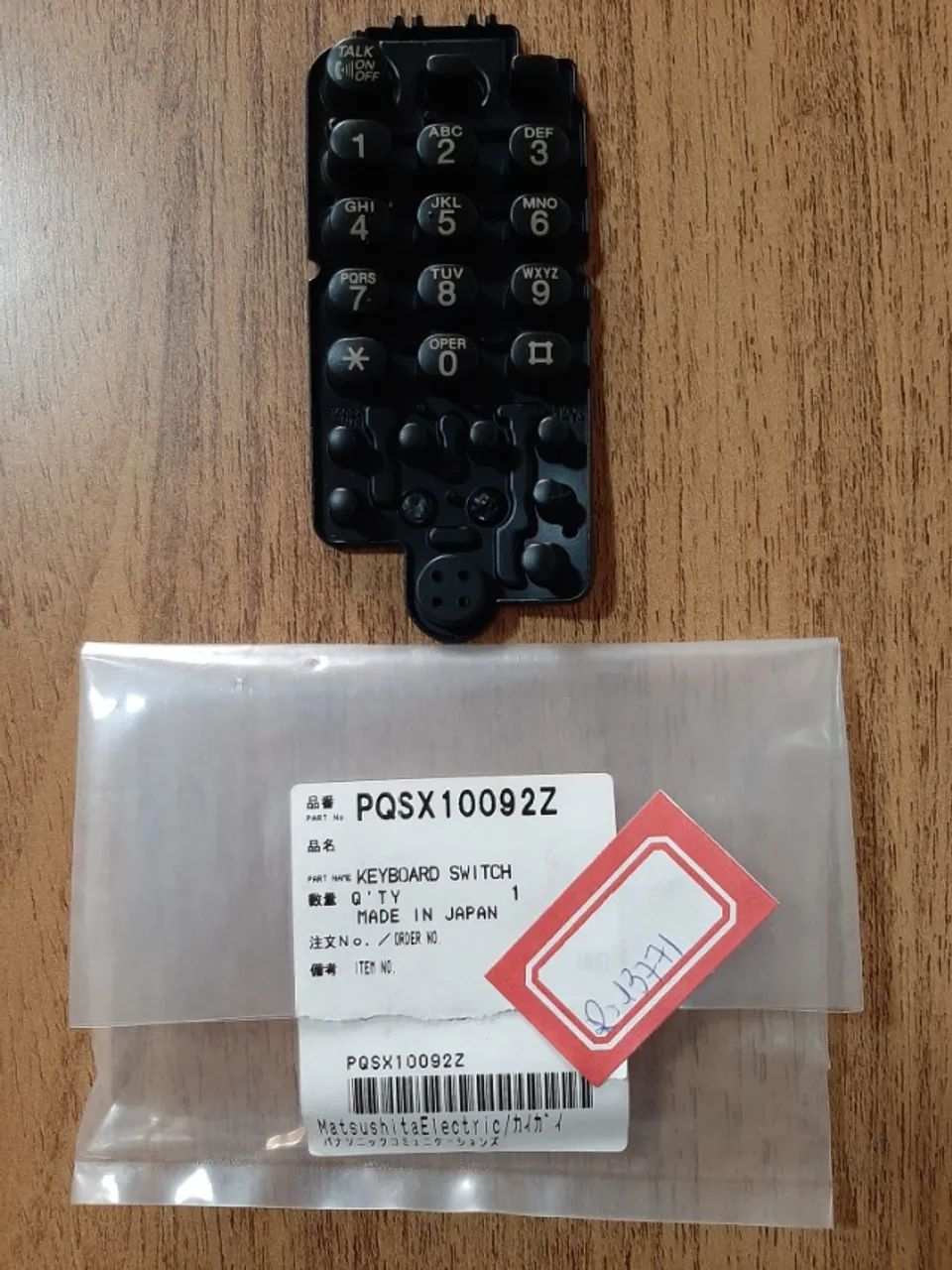 TECLADO MANTA PANASONIC KX-TC1401 - Foto 3