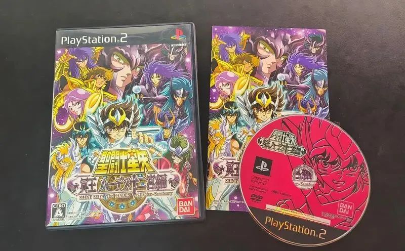 Saint Seiya: The Hades Chapter - Sanctuary - Jogos de Vídeo Game