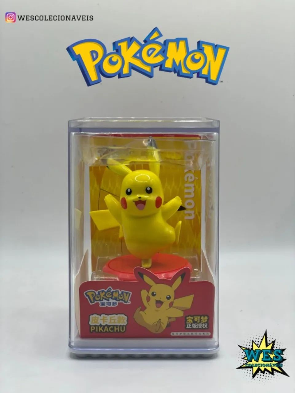 Pikachu (Pokémon)