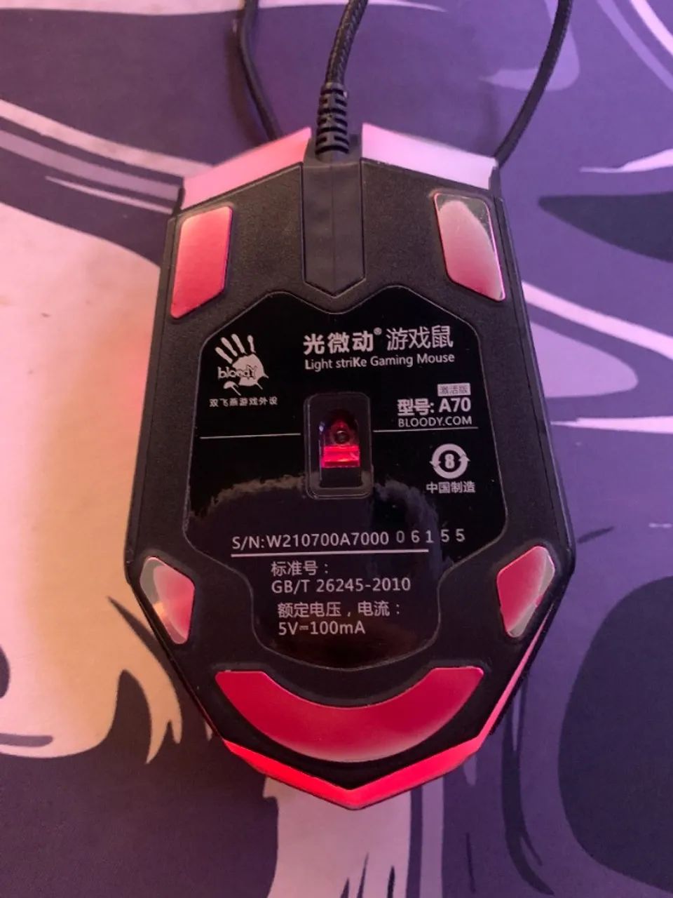 Vendo Mouse Bloody A70 - GAME - Foto 3