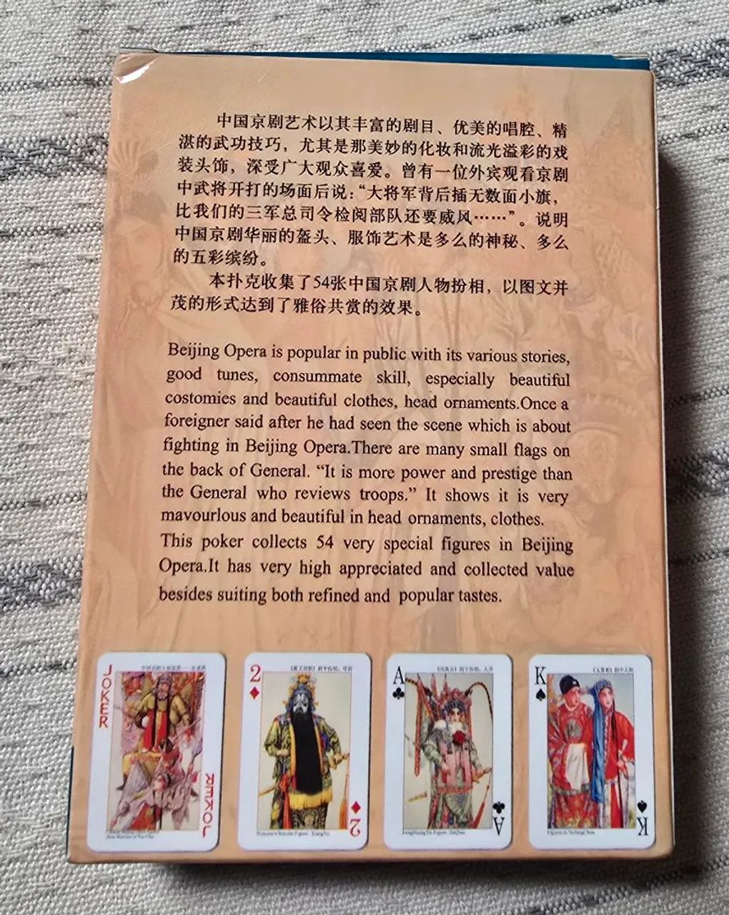 Baralho temático da China - Foto 4