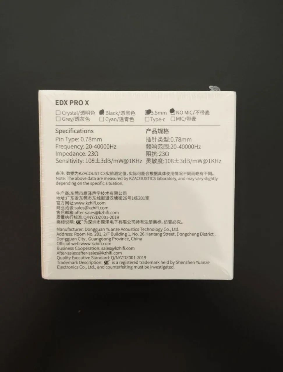 Fone KZ EDX Pro X - Foto 2