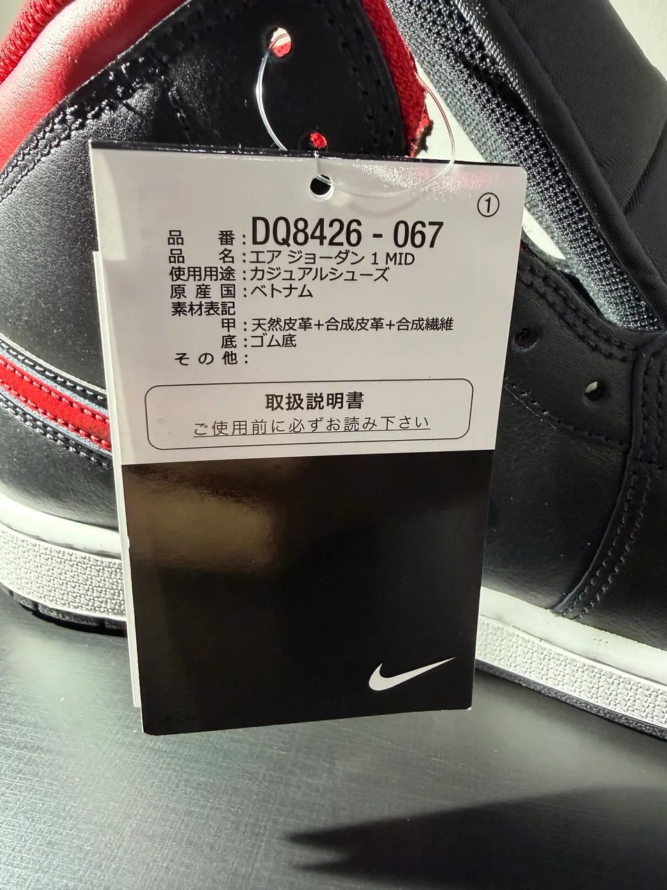 Air Jordan 1 Mid BR 40.5 US 9 - Foto 2