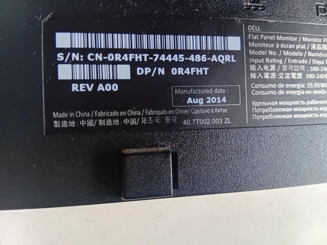 Monitor Dell  - Foto 3