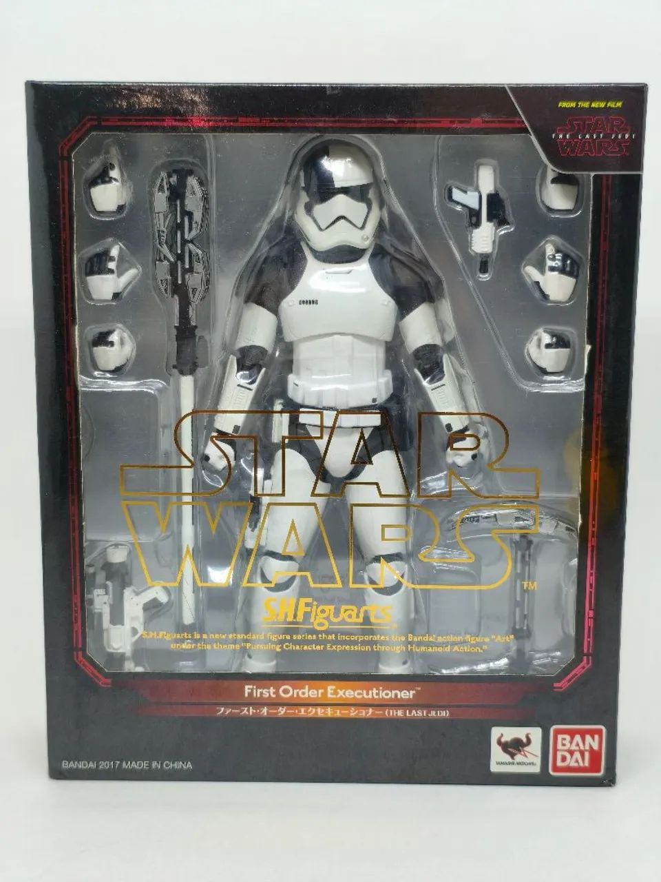 Star Wars SH Figuarts First Order Executioner