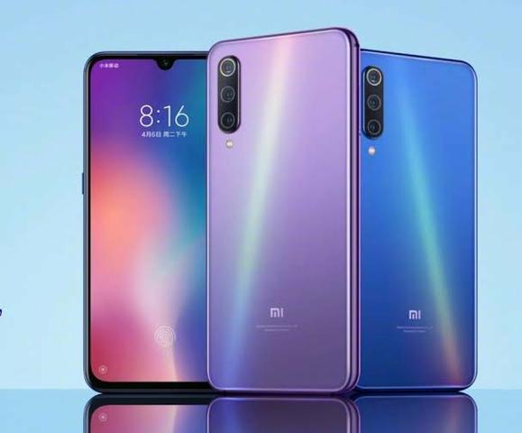 Promoção Xiaomi Mi 9 SE - Frete Grátis - Novo, Original, Lacrado c/ Garantia - Foto 5
