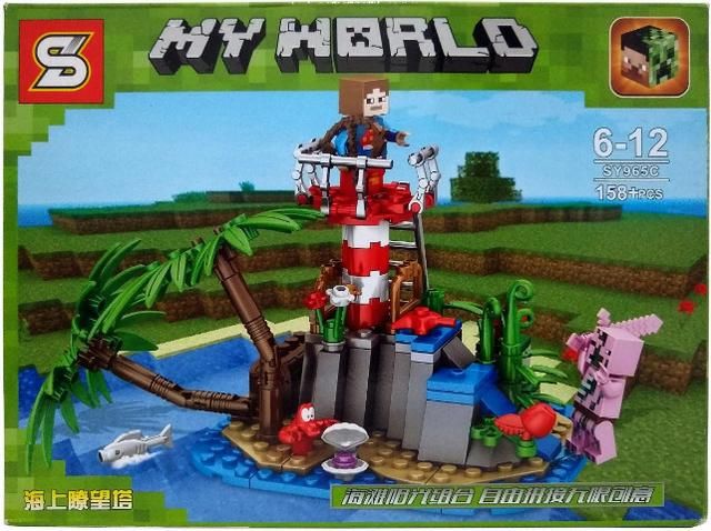 Lego Minecraft Kit 4 Modelos Ilhas Oceano Férias - Média 150 peças cada - Foto 4