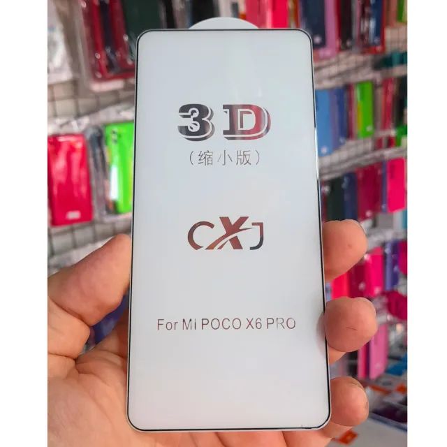 Pelicula Poco X6 Pro