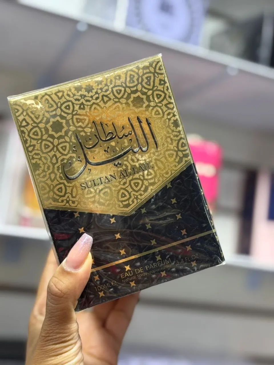 Perfume layali sultan 