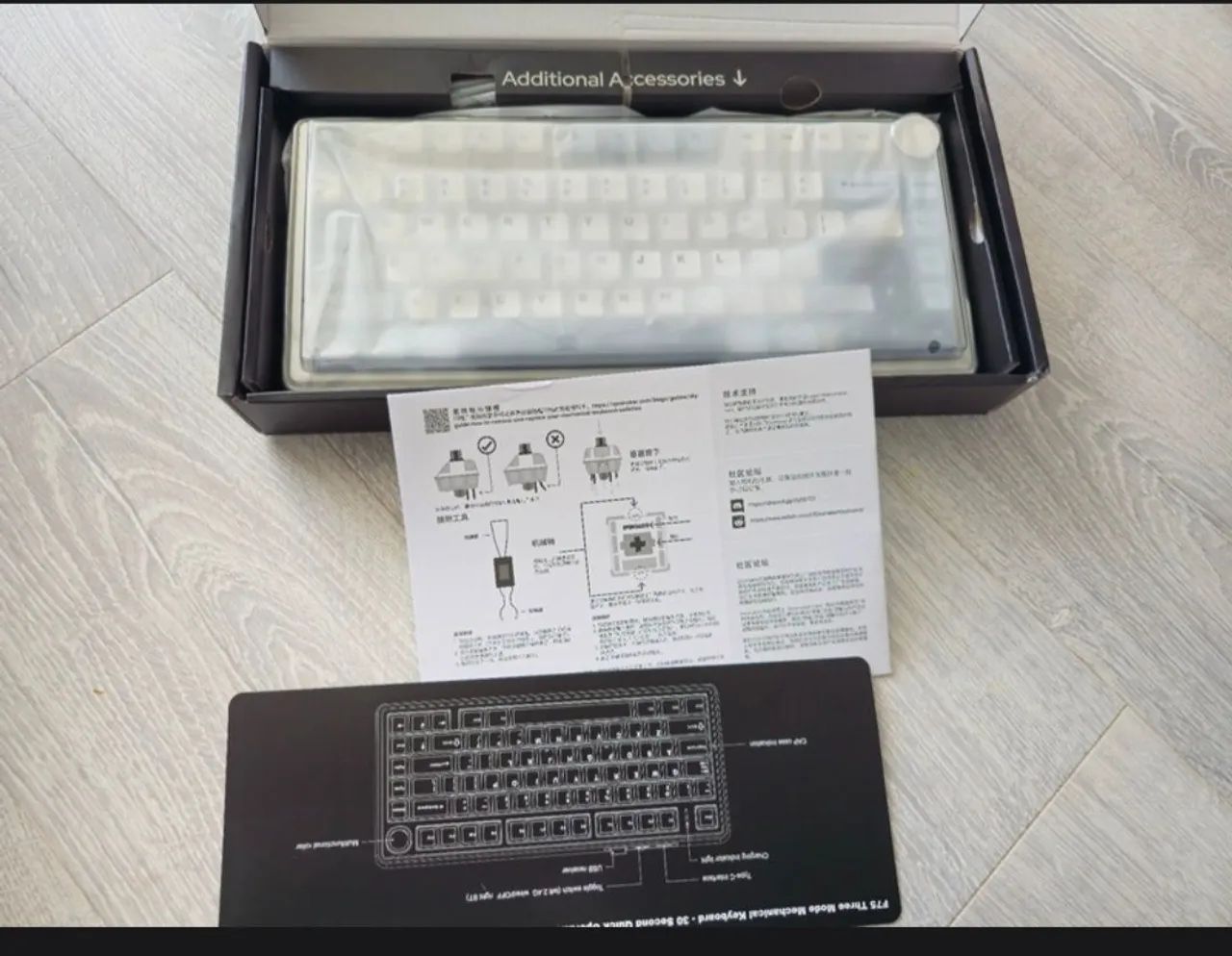 Teclado Mecânico Aula F75 - Novo