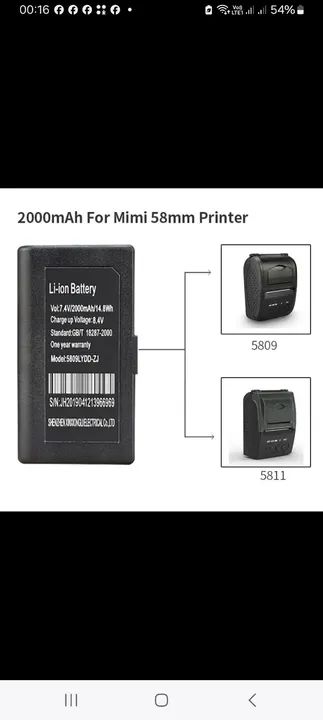 Bateria de Li-ion para mini impressora64842044363649123