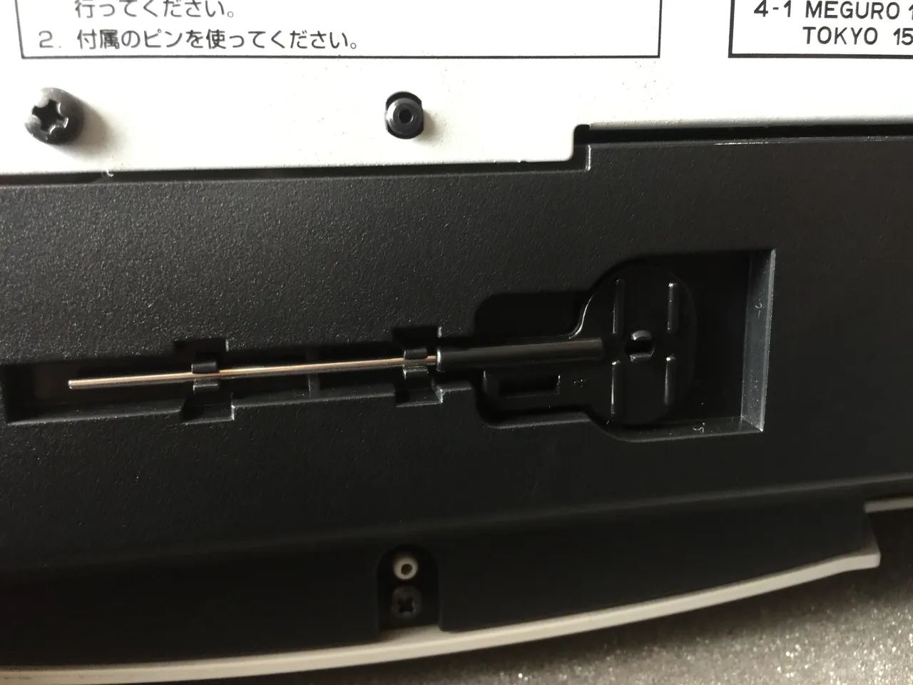 CDJ 800 mk2 Pioneer - Foto 5