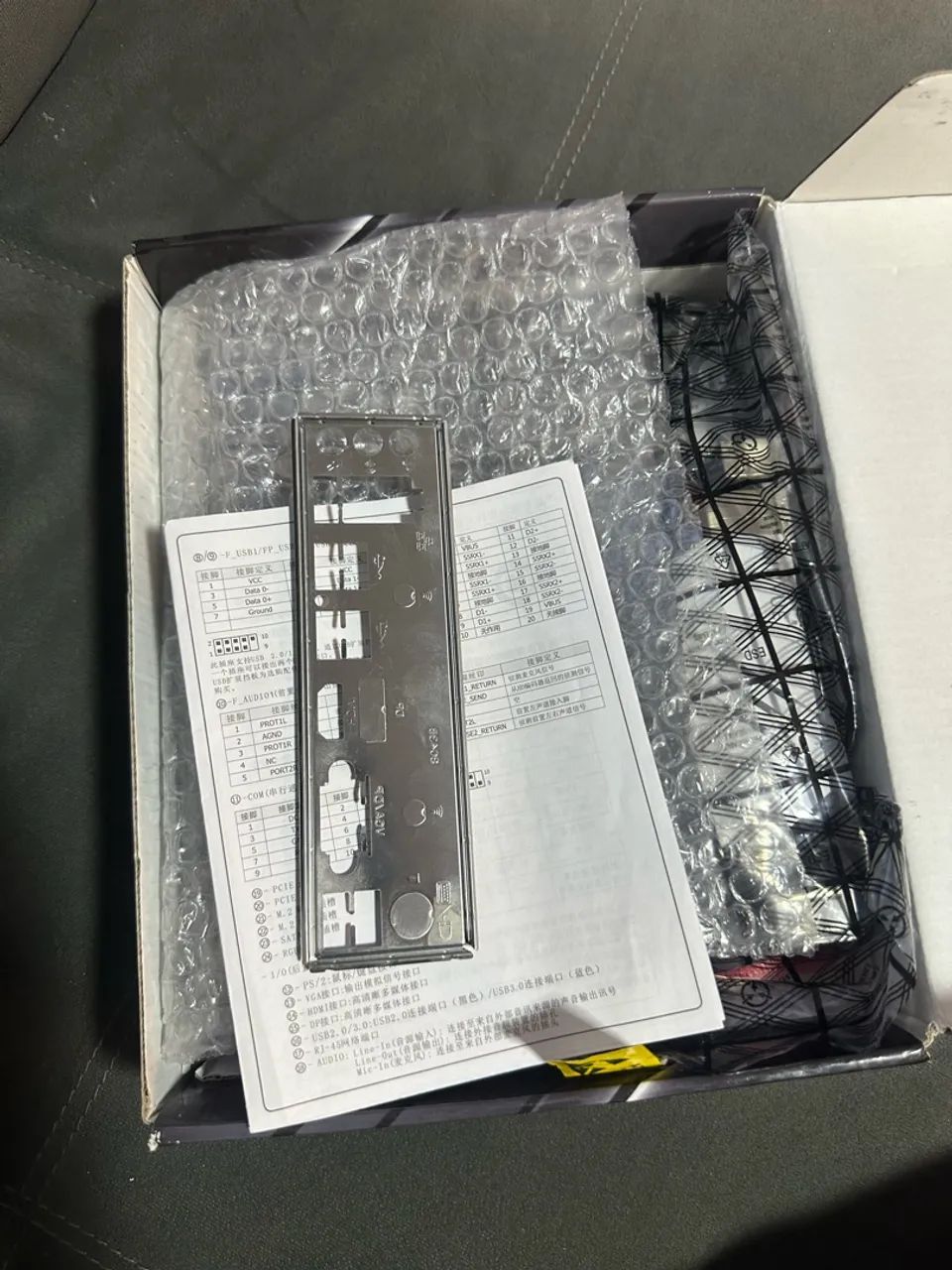 Placa mae b450 para retirada de pecas - Foto 2