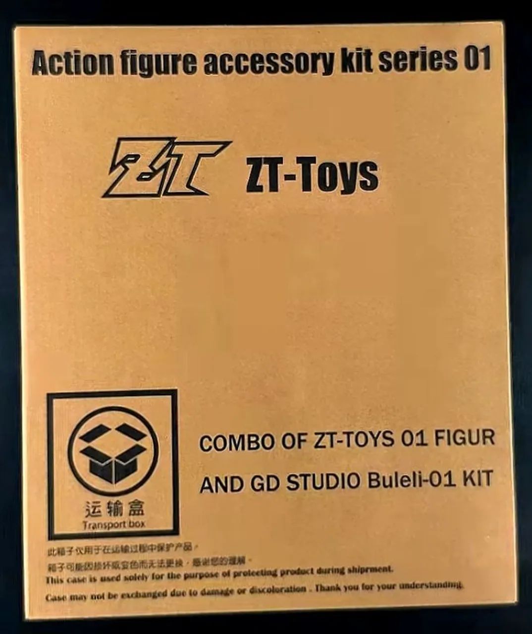 Broly SSJL ZT - Toys (Dragon Ball Z) - Hobbies e coleções - Centro