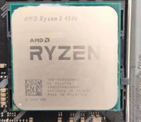 Processador Ryzen 5 4500 + AirCooler G700 Rise Mode 