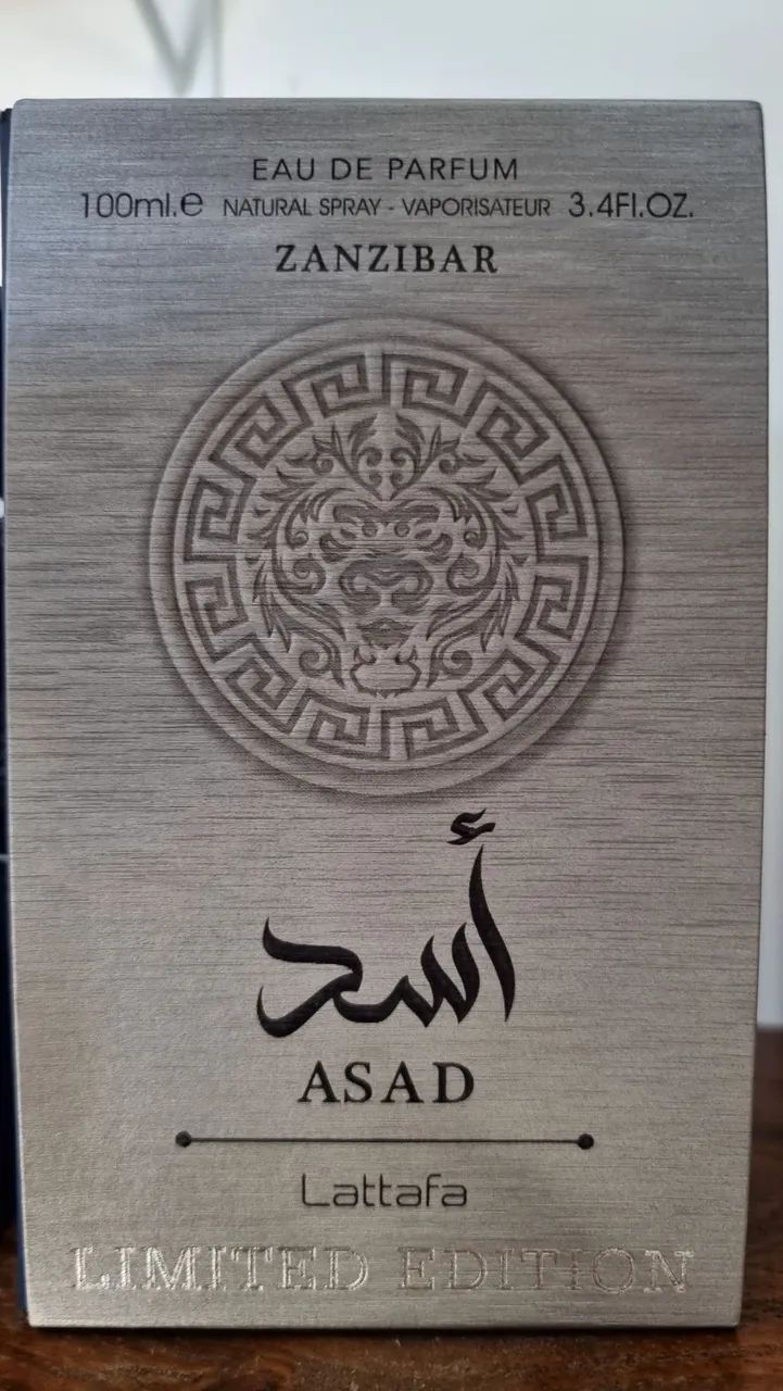 Perfume árabe Asad Zanzibar  - Foto 3