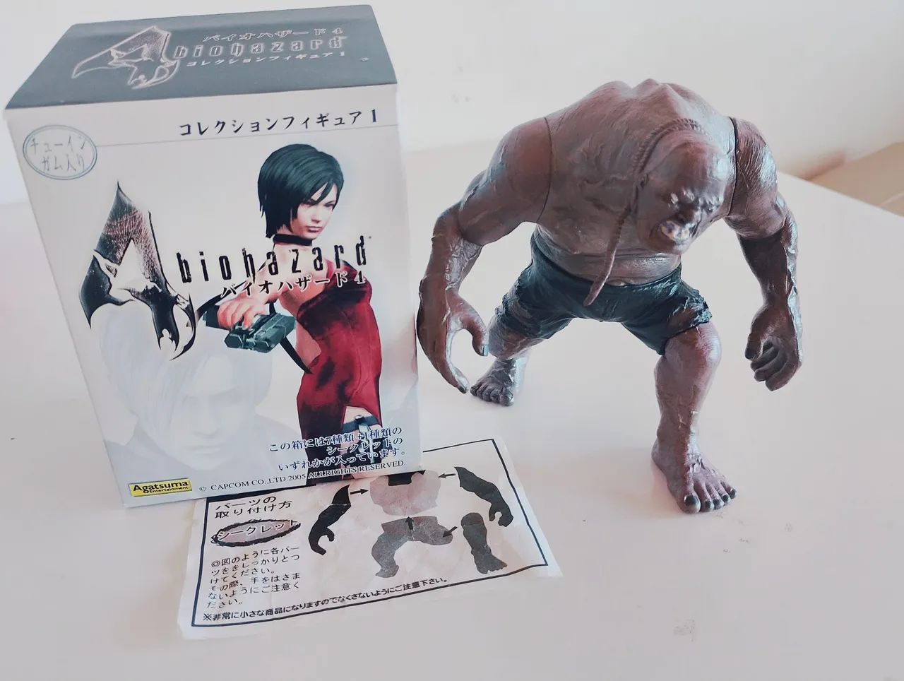 Action Figure Biohazard 4 El Gigant oficial Capcom Agatsuma 