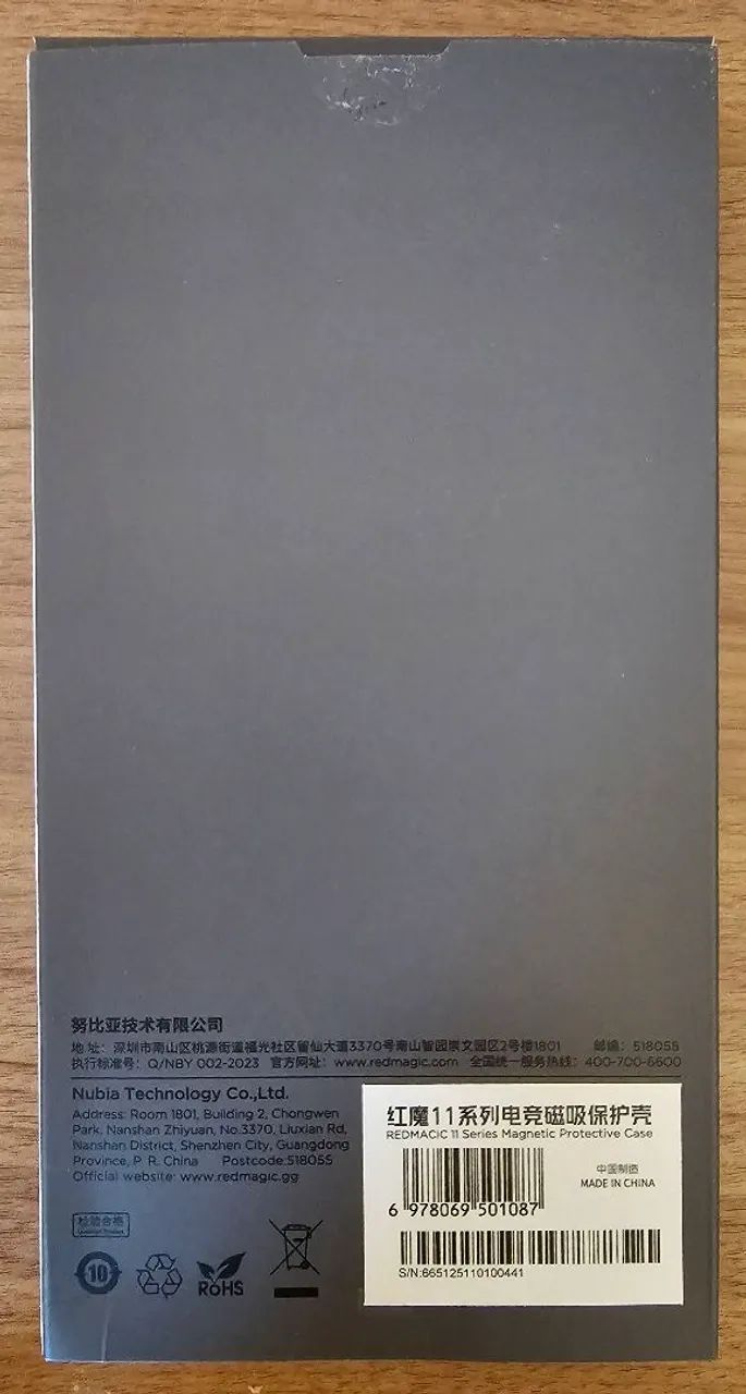 Capa Protetora Magnética para REDMAGIC 11 - Foto 3
