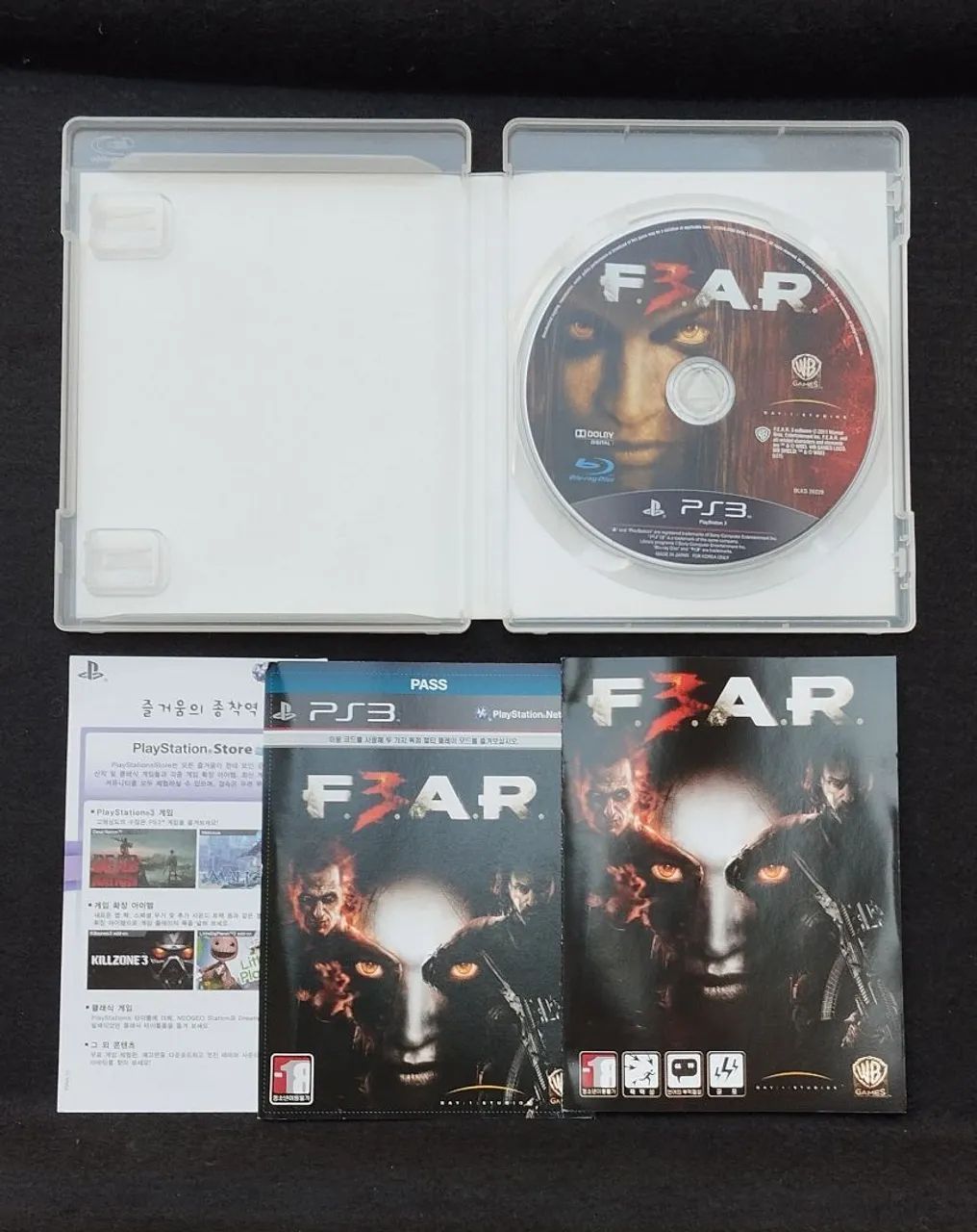 FEAR 3 - Foto 2