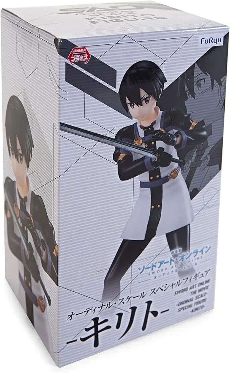 Figure Action : Kirito - Ordinal Scale Special - Sword Art Online - Foto 4