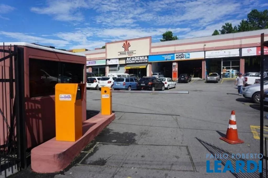 COMERCIAL - DEMARCHI - SP - Foto 3