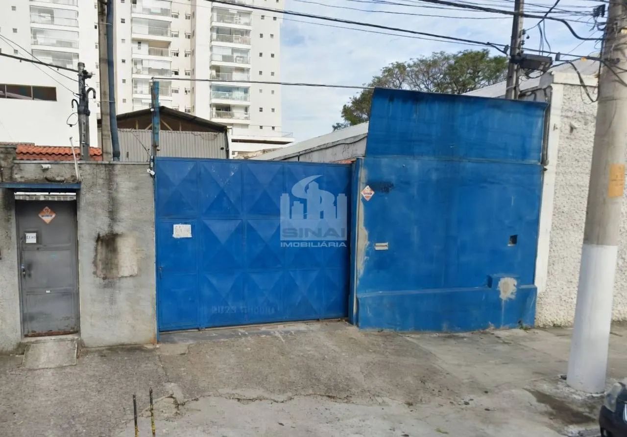 Galpão para alugar no Bom Retiro - Foto 3