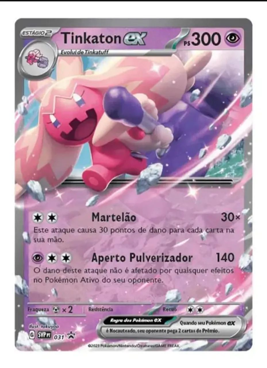 Cartas de jogo - Foto 2