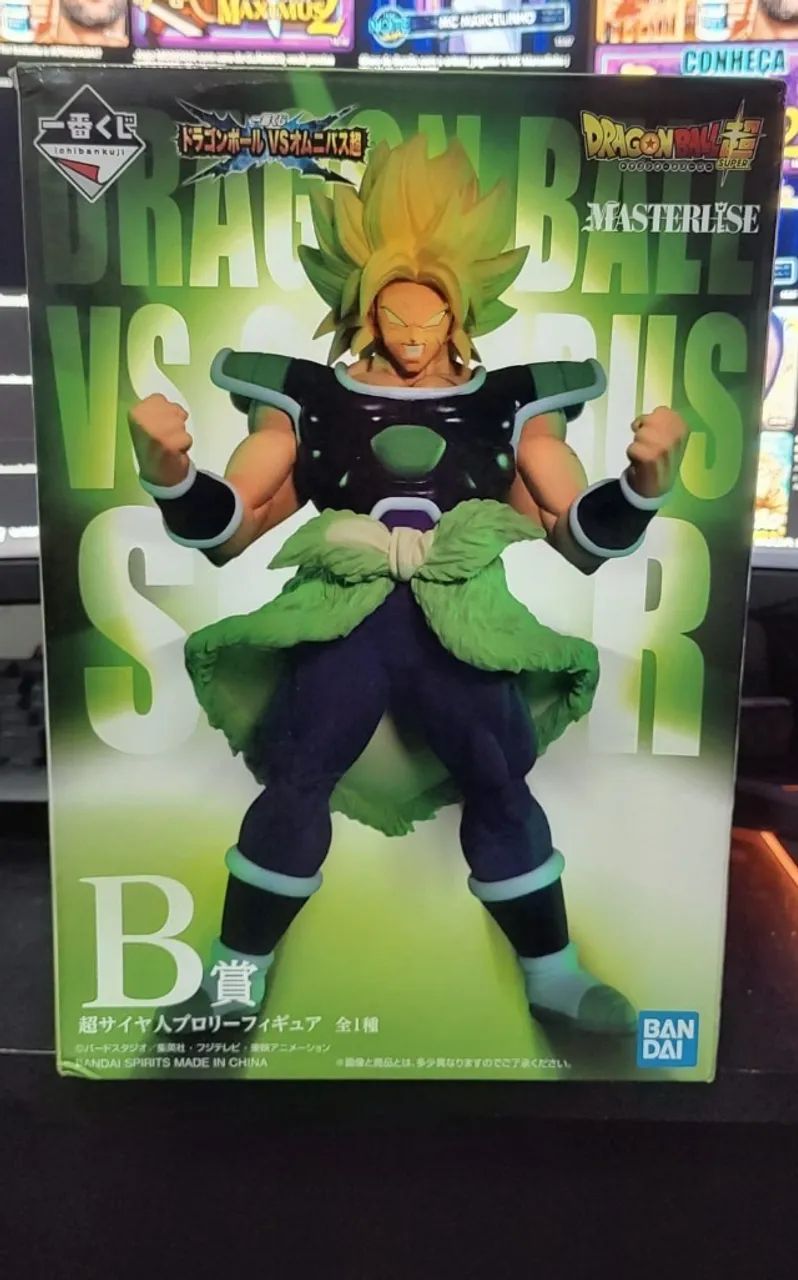Broly Masterlise - Lacrado